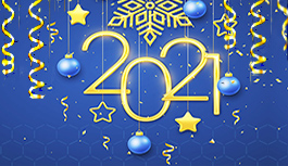 С Новым годом!